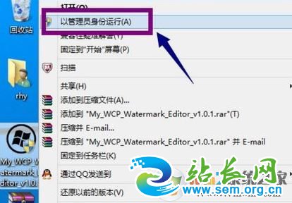 win10ˮӡ��ôȥ��?win10ȥ��������/Ԥ����ˮӡ�Ĳ�������