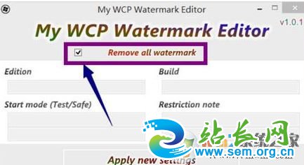 win10ˮӡ��ôȥ��?win10ȥ��������/Ԥ����ˮӡ�Ĳ�������