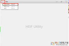 win10ϵͳ����δ�.heic��ʽͼƬ��