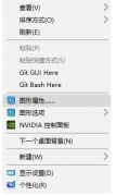 win10���澭��������ŵ���ô�죿win10��Ļ������ת�Ľ������