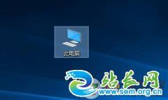 �ļ���ѡ��Win10��ô�򿪣�win10�ļ���ѡ���������