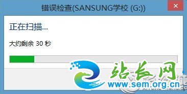 Win8��ʾ�ļ���Ŀ¼�����޷���ȡ��ô�죿