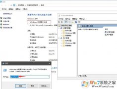 win10��ͥ��û�в�������ô�죿win10��ͥ�����Ӳ�����ķ���