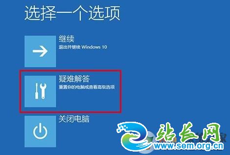 win10 Ԥ����������������������ô�ر�?����win10Ԥ���������������ķ���