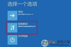 win10 Ԥ����������������������ô�ر�?����win10Ԥ������������