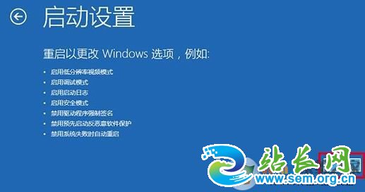 win10 Ԥ����������������������ô�ر�?����win10Ԥ���������������ķ���