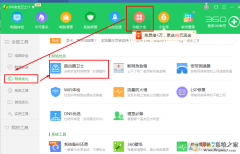 win10ϵͳ����β鿴�Ƿ����˲�����