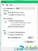 win10ϵͳ�ļ���ѡ�����������win10���ļ���ѡ��ķ���