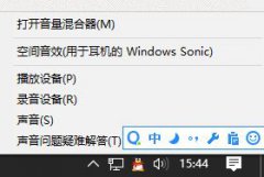 win10 edge�����������þ���?