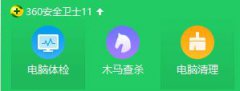 win10������ʾwindows�ӻ�д��ʧ�ܸ���ô��