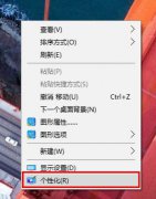 win10ϵͳ��θ��ĵ�������?