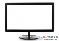 win10��ʾ������˯��״̬��ô��?