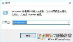 Win10���ºͰ�ȫ��ס�򲻿�Ȼ�����˵Ľ������