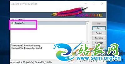 Win10系统上安装Apache服务器后无法启动的解决方法