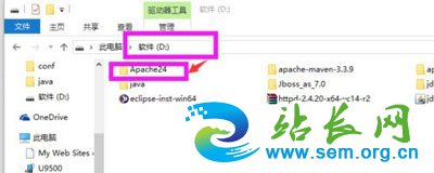 Win10系统上安装Apache服务器后无法启动的解决方法