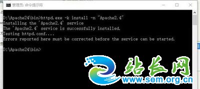 Win10系统上安装Apache服务器后无法启动的解决方法