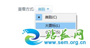 win10 TLS安全设置未设置该怎么办?