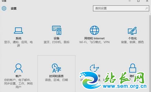 win10自动进入睡眠模式怎么办?win10使用中进入睡眠模式的解决方法
