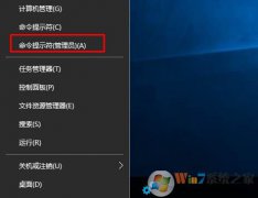 Win10 LTSB ��ô���Win10��ҵ��LTSB��Կ 2018
