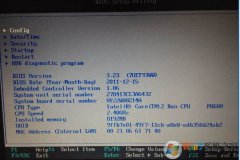 BIOS�йرռ����Կ�ֻʹ�ö����Կ�����ͼ��