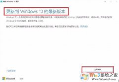 win10������ʲô����γ��׹ر�Windows10������
