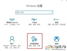ϵͳ�����л���ô������С�������win10ϵͳ�޸�ϵͳ���Եķ���