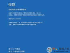 VirtualBox�������װwin10�������0XC0000260�������