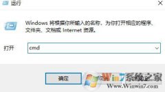 ����ip��ַ��ô��ѯ?win10����ip��ַ��ѯ����
