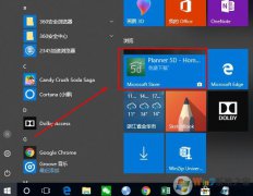 rar�ļ���ô�򿪣�win10ϵͳ����rar�ļ�����ȷ������