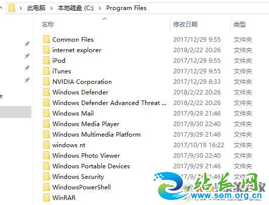 win10û��realtek��������Ƶ��������ô��?realtek hd��Ƶ��������װ����