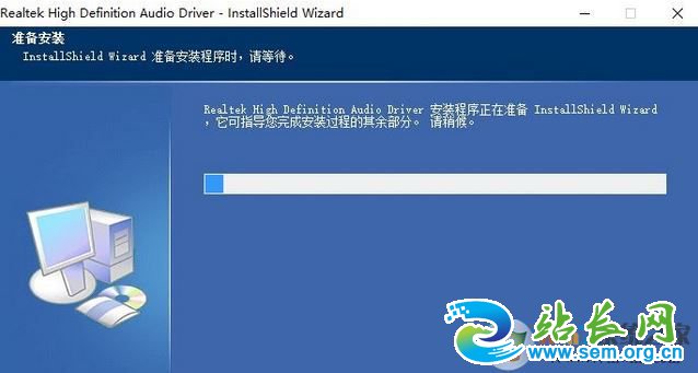 win10û��realtek��������Ƶ��������ô��?realtek hd��Ƶ��������װ����