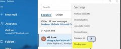 outlook ��Ϣ����ʾ�����˵���ϸ��������