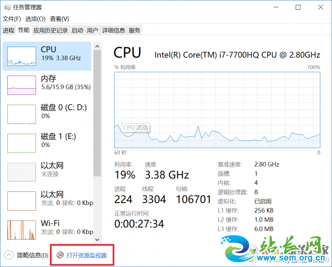 QQ图片20180327161745