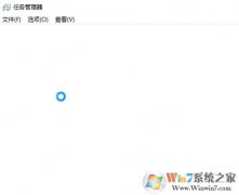 win10�����ر�����ɨ�裿С�����win10�ر��Զ�ɨ��ķ���