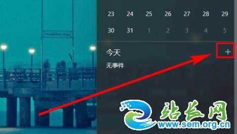 win10������ʱ������ô�ã�win10 �����Զ�����ͼ�Ľ̳�