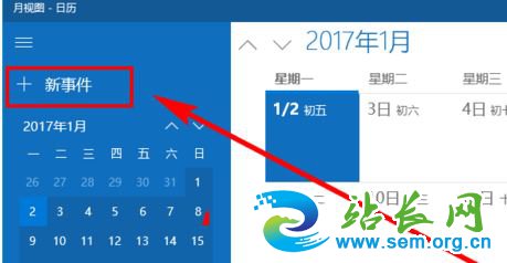 win10������ʱ������ô�ã�win10 �����Զ�����ͼ�Ľ̳�