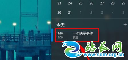 win10������ʱ������ô�ã�win10 �����Զ�����ͼ�Ľ̳�