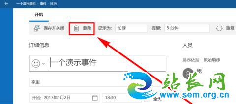 win10������ʱ������ô�ã�win10 �����Զ�����ͼ�Ľ̳�