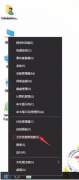 Win10��������ͼ�����Դ��������������