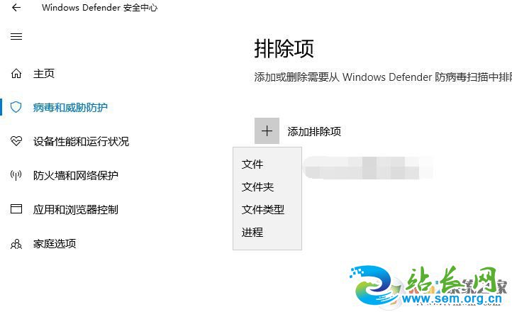 win10ϵͳ������������ô������win10ϵͳ�������������ķ���