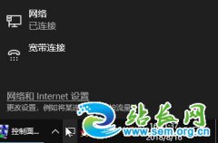 ����dns��ô���ã����Ը�DNS���岽��