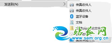 win10 怎么清除开始菜单?win10删除开始菜单多余选项的方法