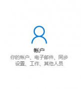 win10 ��¼��ʱ�û���ô�ǣ�����Ҫ������Ǿ����ο�ģʽ�ɣ�