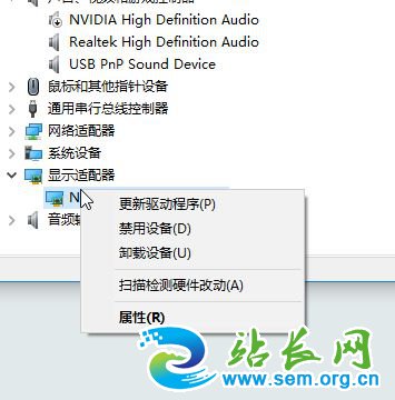 ��ô���ü����Կ���win10ϵͳ�رռ����Կ�����ϸ��������