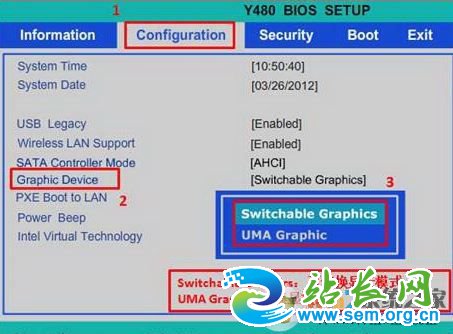 ��ô���ü����Կ���win10ϵͳ�رռ����Կ�����ϸ��������