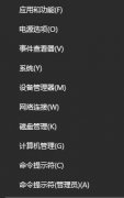 win10ϵͳ�����豸�Ѳ�������ô�죿win10�޷��ѵ������豸�Ľ��