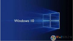 Win10���콢����Win10�콢������ô���ò��ã�