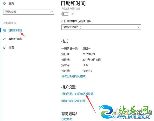 Win10ϵͳ����Ϸ���ֳ����޷���������0xc0000142�������