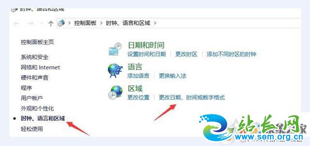 Win10ϵͳ����Ϸ���ֳ����޷���������0xc0000142�������