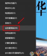 �ʼǱ����µ�Win10�������Ҽ�ʧ��������